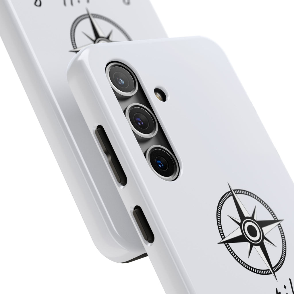 Be Still & Trust Compass Phone Case — Christian Inspirational Tough Phone Case
